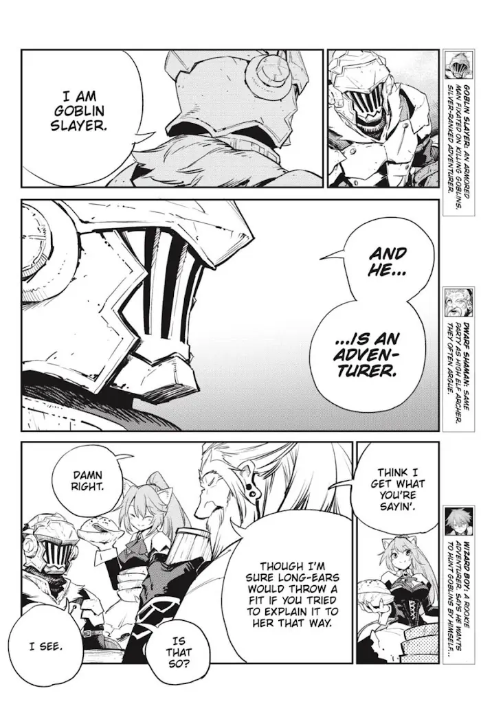 Goblin Slayer Chapter 67 image 06_optimized